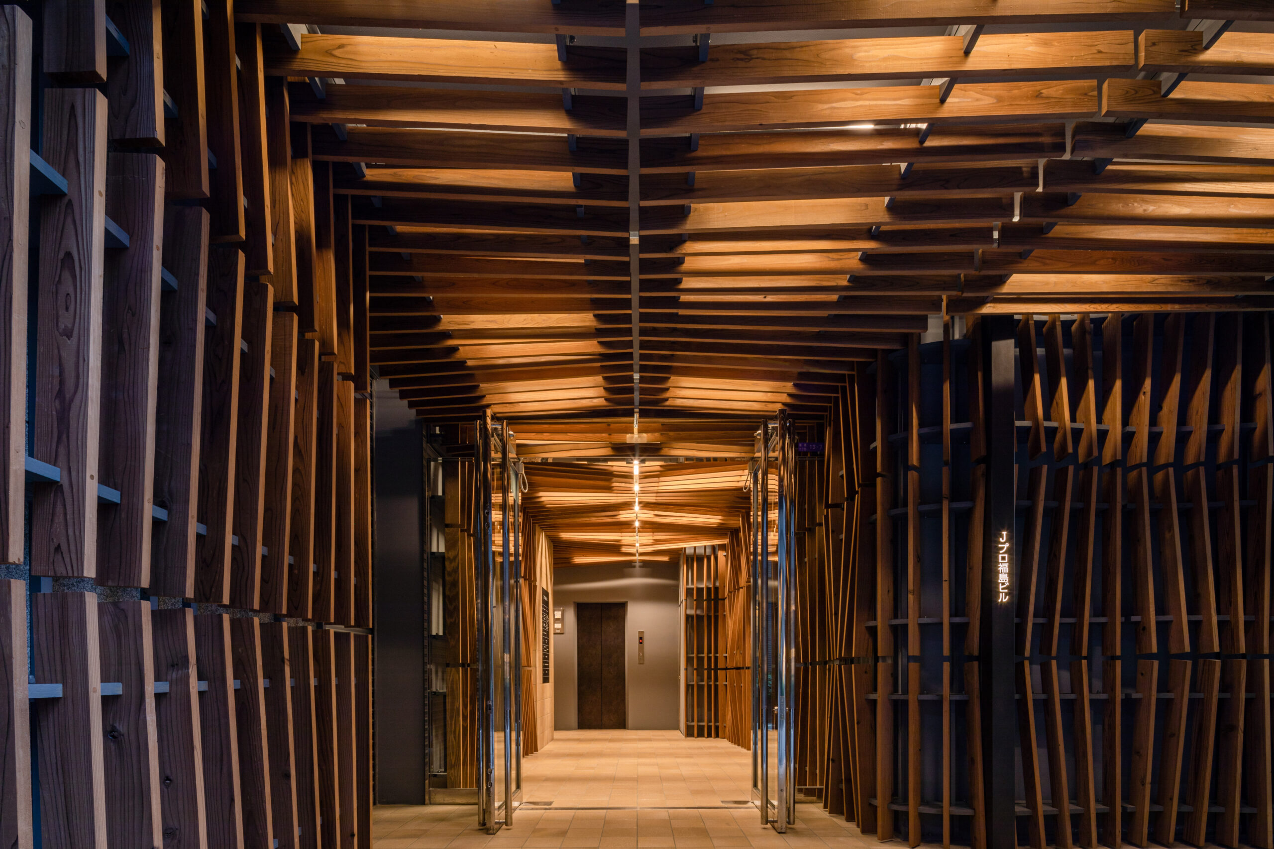 小豆島 The Gate Lounge のラウンジ空間